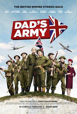 老爸上戰(zhàn)場(chǎng) Dad's Army