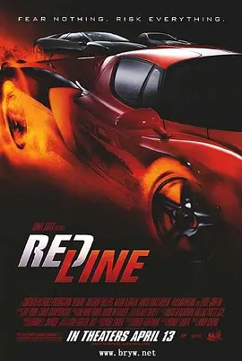 狂野時(shí)速 Redline