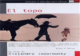 遁地鼠/鼴鼠/El topo