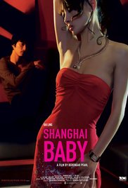 上海寶貝/Shanghai Baby