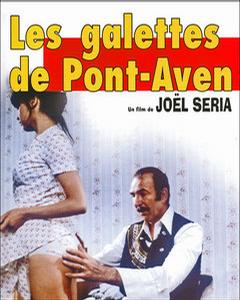 餅干/Galettes de Pont-Aven, les